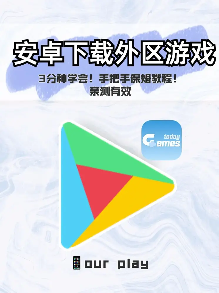 色欲a亚洲精品蜜臀av截图1